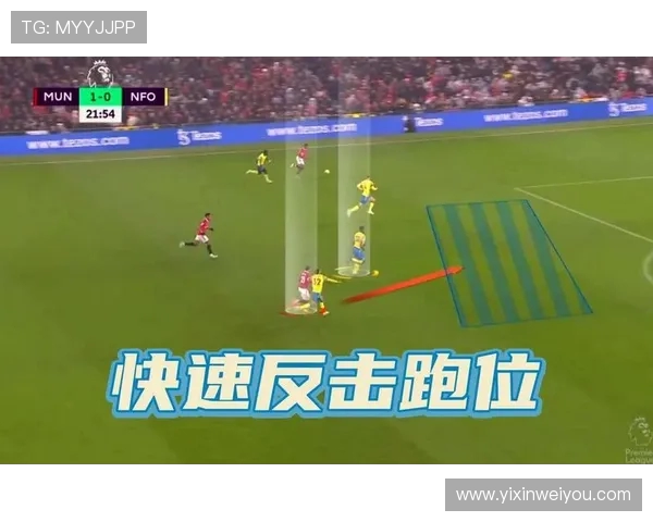 西安乒乓球队防守战术深度分析与实战应用探讨