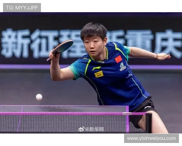 西安羽毛球队以94分稳居大师赛积分榜首位展现强劲实力 西安羽毛球队以94分稳居大师赛积分榜首位展现强劲实力