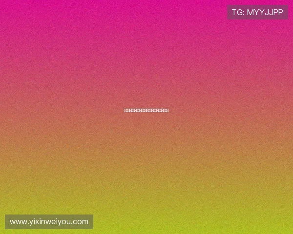 倪永康与中国政治风云的交织与影响探讨 倪永康与中国政治风云的交织与影响探讨