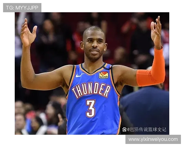 克里斯保罗：从控卫之王到传奇球员的辉煌之路