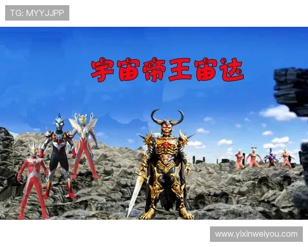 奥特与利勒斯的激烈对决揭开了宇宙战斗的新篇章 奥特与利勒斯的激烈对决揭开了宇宙战斗的新篇章