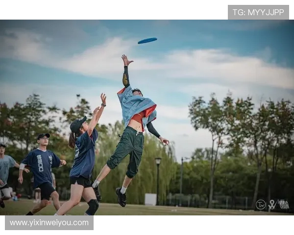 黄娜独家分享飞盘技巧与心得体会助你提升游戏水平