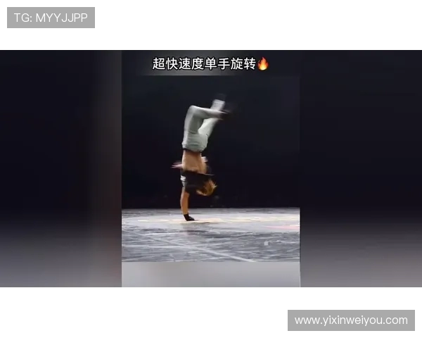 街舞战术解析：杭州街舞队如何构建整体压制体系与战斗力提升