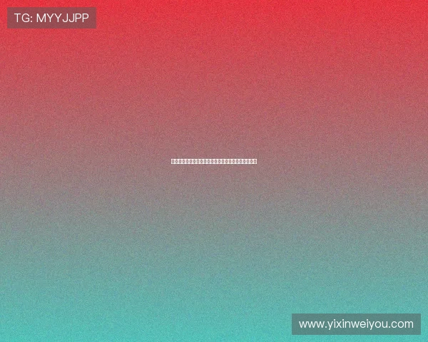 全国街舞大赛点评南京滑板队心理素质表现分析与启示 全国街舞大赛点评南京滑板队心理素质表现分析与启示