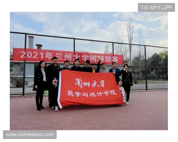 南京网球队团队协作的成功之道与发展策略探讨