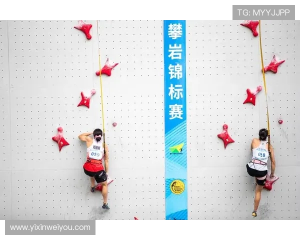 对话黄伟：探索攀岩生涯的挑战与成就之路