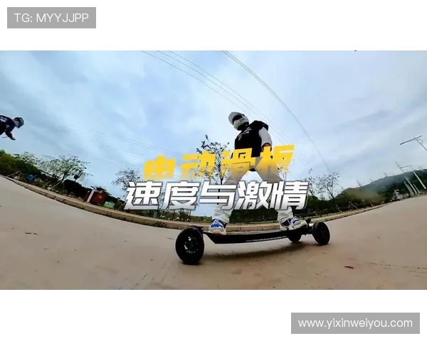 广州滑板队的成长之路：一段激情与梦想交织的纪实故事