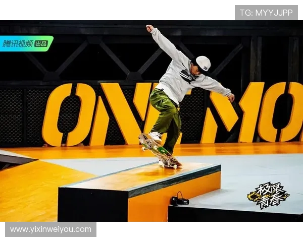 极限运动会最新积分榜上海滑板队以52分稳居第一名